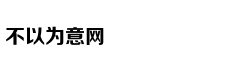 嫡女贵凰：毒妃狠绝色